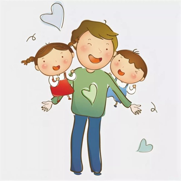 Отцы и дети рисунок