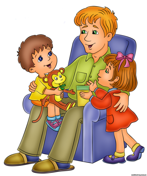 Родители и дети