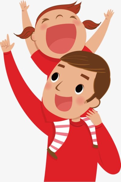 Папа клипарт