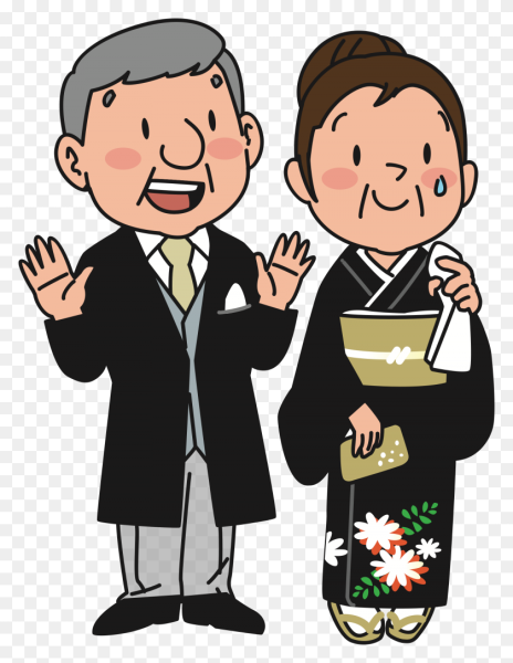 Строгий родитель клипарт