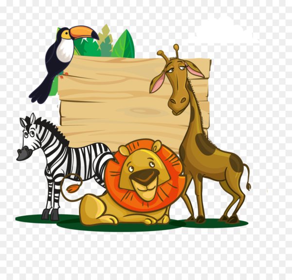 Векторный зоопарк