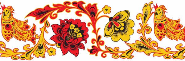 Сказочный орнамент