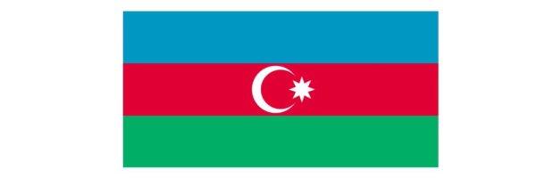 Эволюция флага Азербайджана