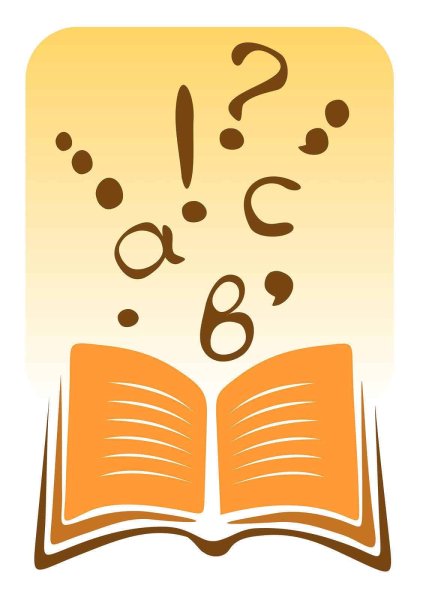 Книга вопросов