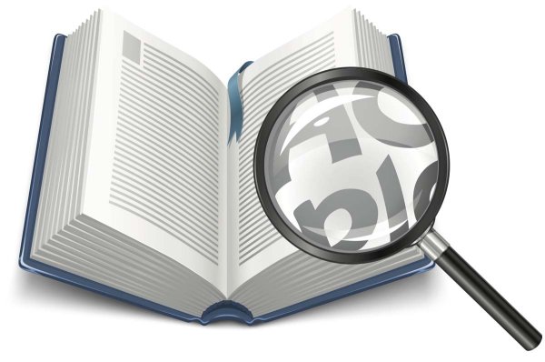 Источники информации без фона