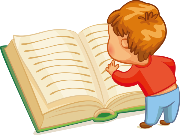 Дети с книгами на прозрачном фоне