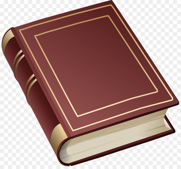 Книга для…