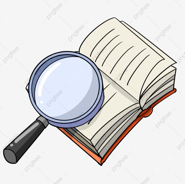 Книжка с лупой