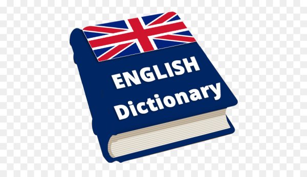 Dictionary без фона