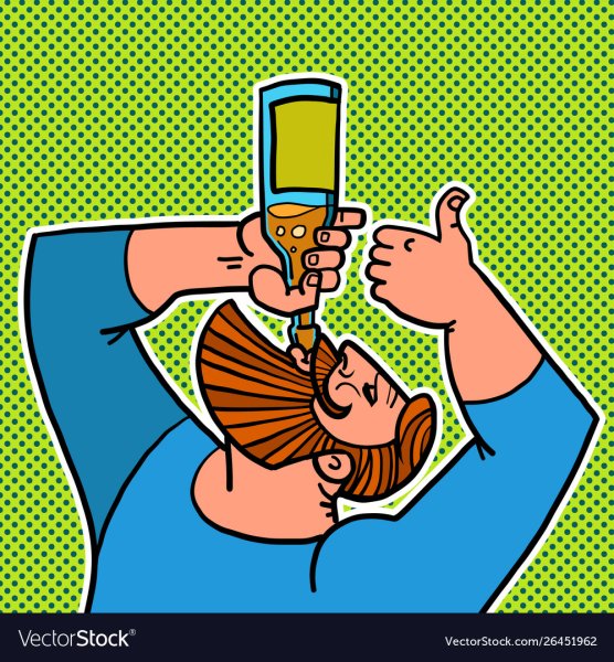 Мужчина с пивом арт