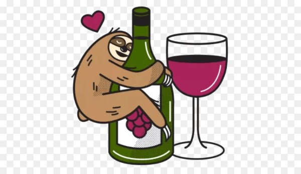 Стикеры вино