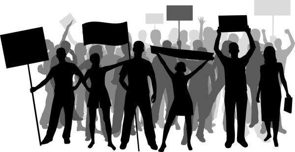 Силуэт массовые мероприятия