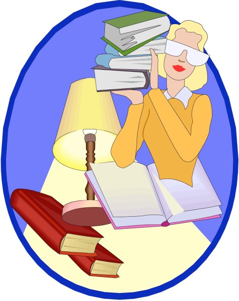 Библиотека и библиотекарь