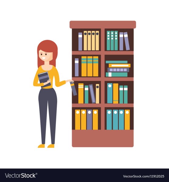 Библиотекарь силуэт