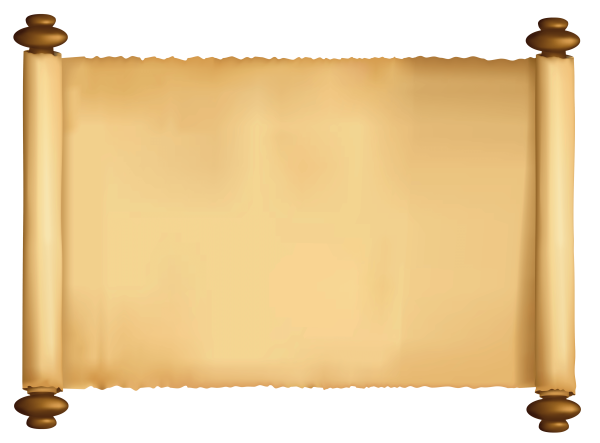 Развернутый свиток