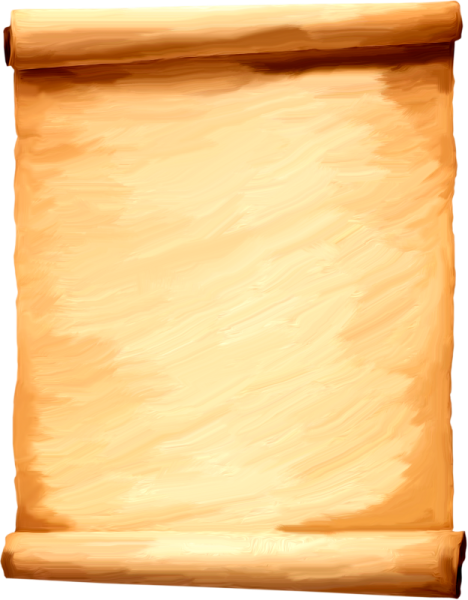Папирус пергамент Манускрипт