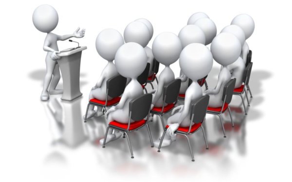 Конференция человечки