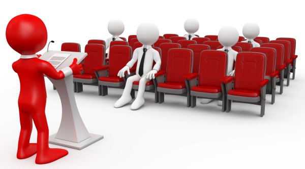 Собрание человечки