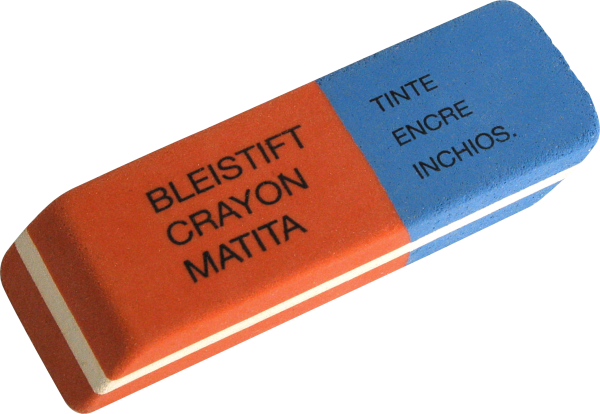 Изображение ластика