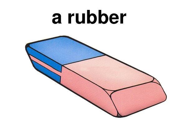 Стирательная резинка без фона