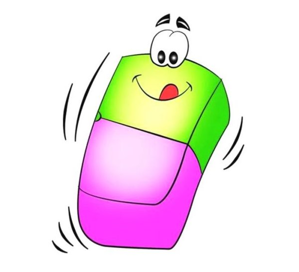 Ластик без фона