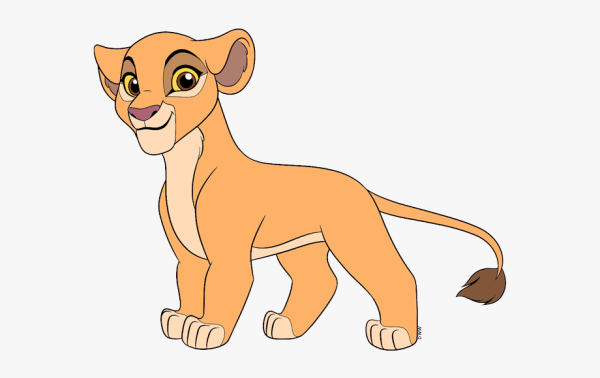 Хранитель Лев Киара