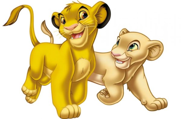 Симба и Нала львята