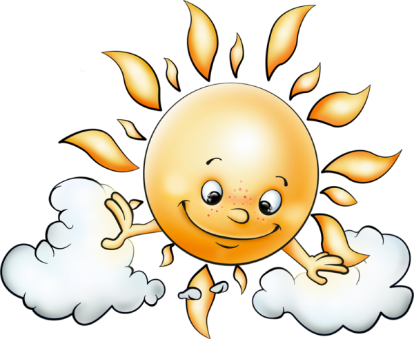 Заклички солнышко покажись красное снарядись