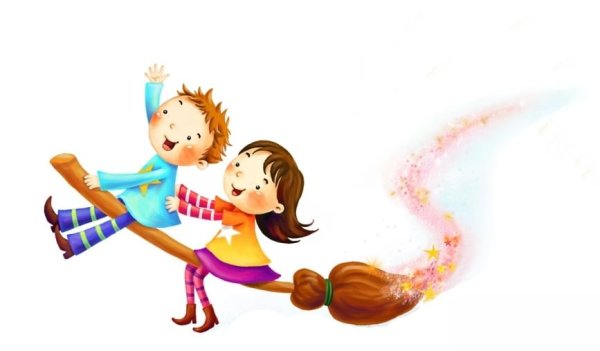 День защиты детей клипарт