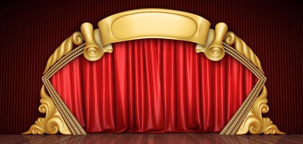 Праздничный занавес