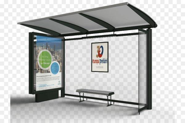 Остановка на прозрачном фоне