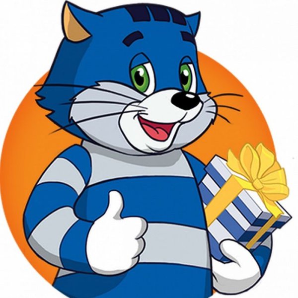 Кот Матроскин