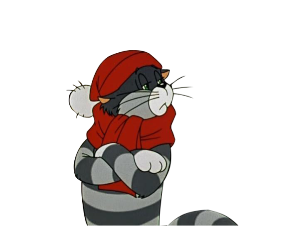 Матроскин на белом фоне