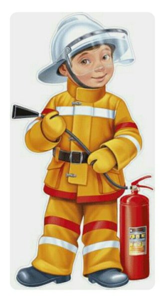 Для детей. Пожарные