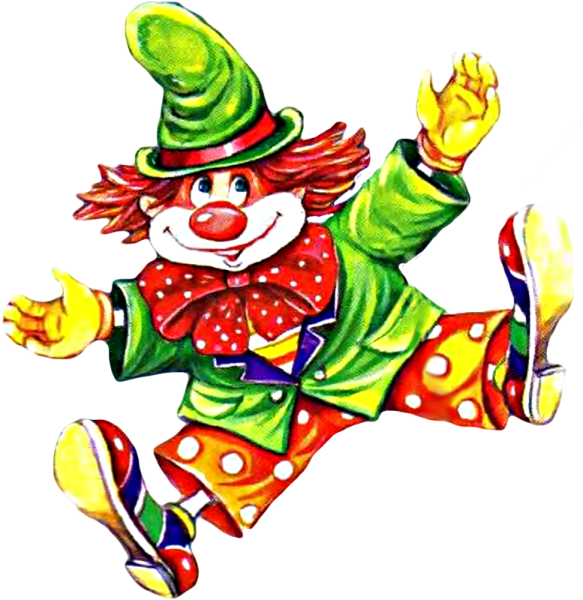 Шут для детей