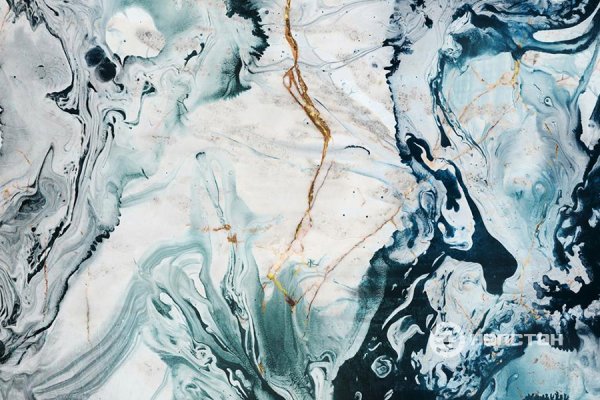 Разноцветный мрамор