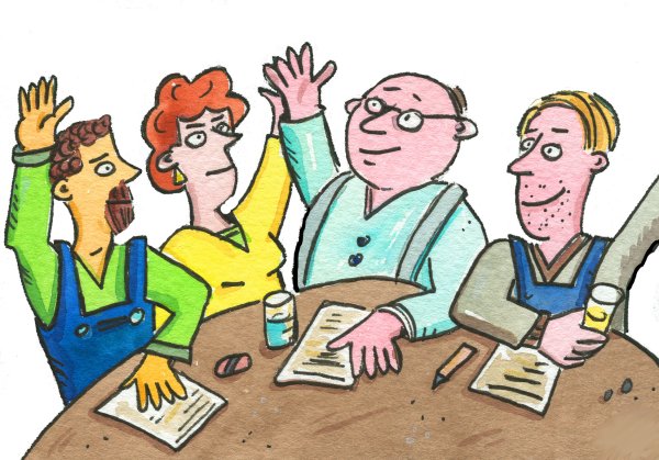 Профсоюз рисунок