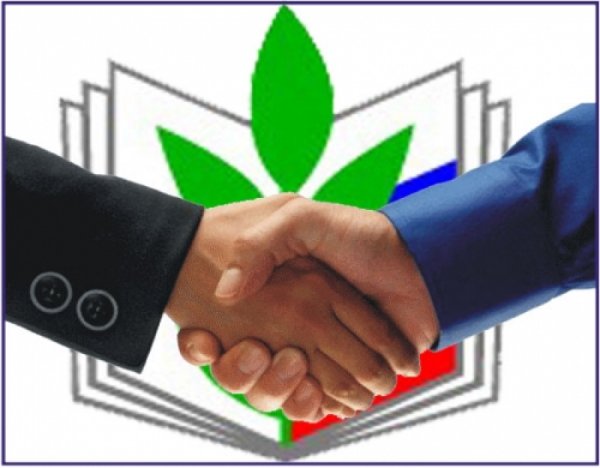 Коллективный договор рисунок