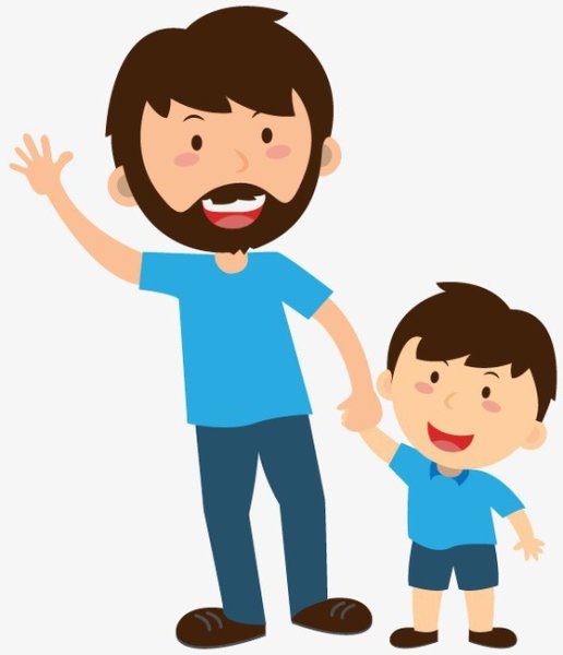 Казахская семья клипарт