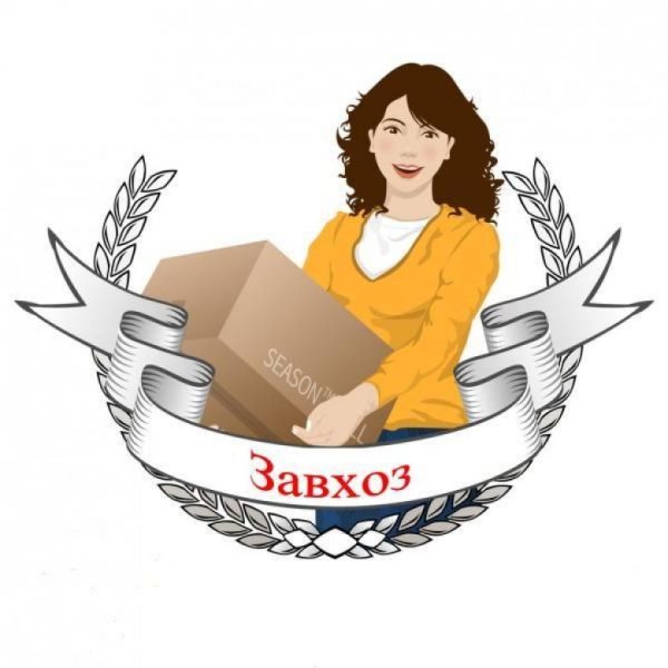 Сотрудники детского сада в картинках