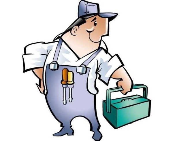 Завхоз картинки