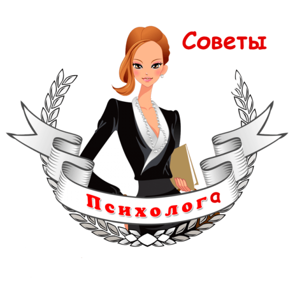 Повар в детском саду для детей