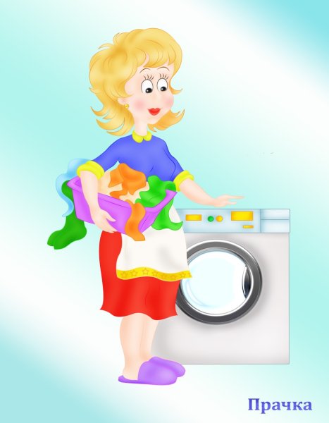 Продавец иллюстрация