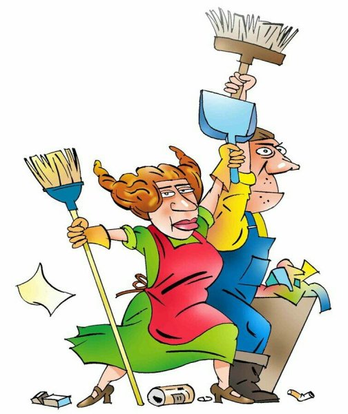 Работа завхозом