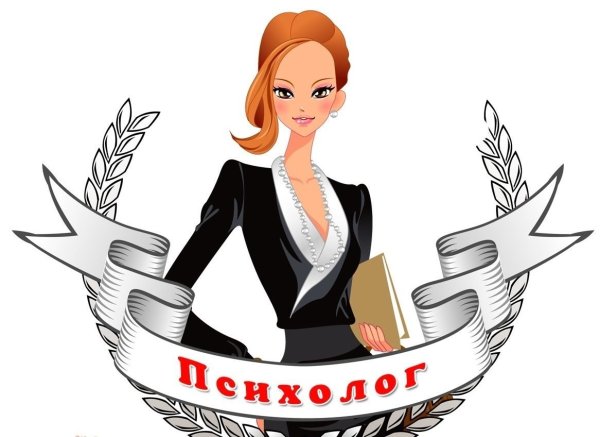 Картинки на аватарку завхоз