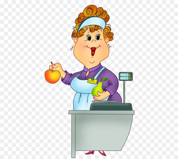 Завхоз картинки для презентации