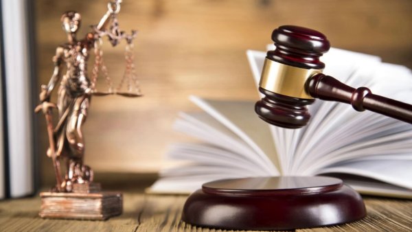 Связано с юриспруденцией