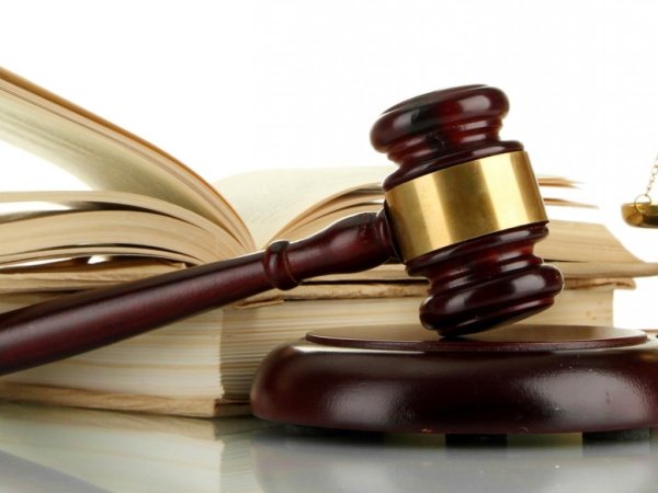 День юриста в России