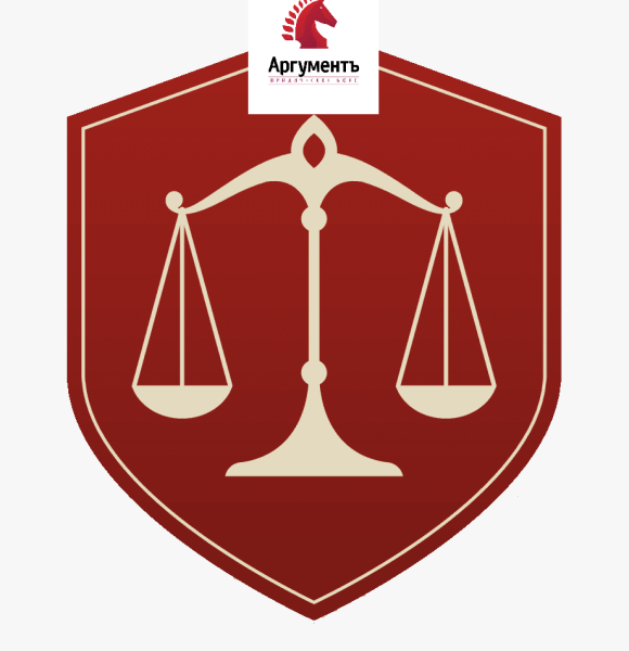 Символ правосудия