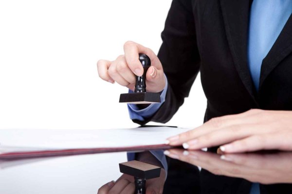 Регистрация бизнеса